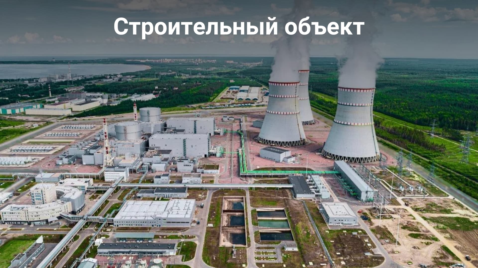 Превью 2